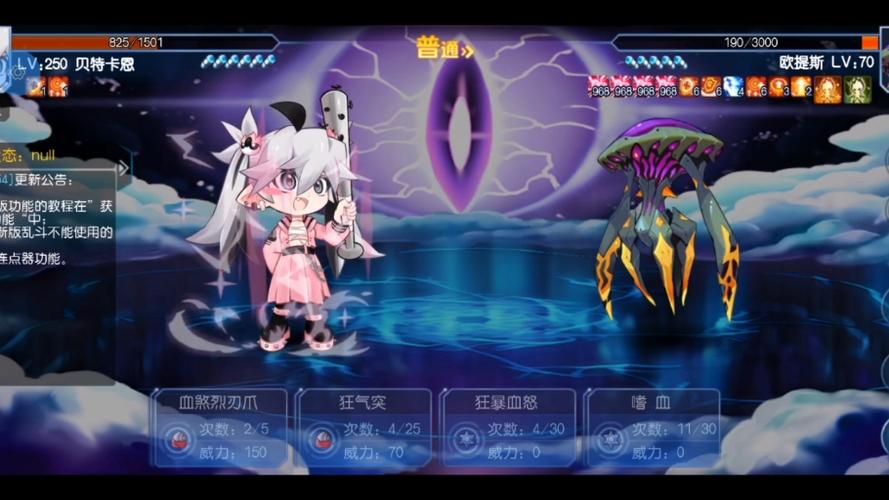 赛尔号艾夏拉最全游戏攻略解说_赛尔号艾夏拉最新游戏技巧通关