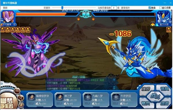 赛尔号网页版最佳游戏攻略解析_赛尔号网页版最新战斗技巧全掌握