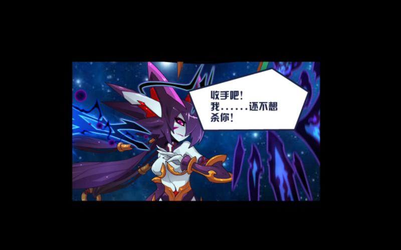 赛尔号凯兮最全游戏攻略解说_赛尔号凯兮最新游戏技巧通关