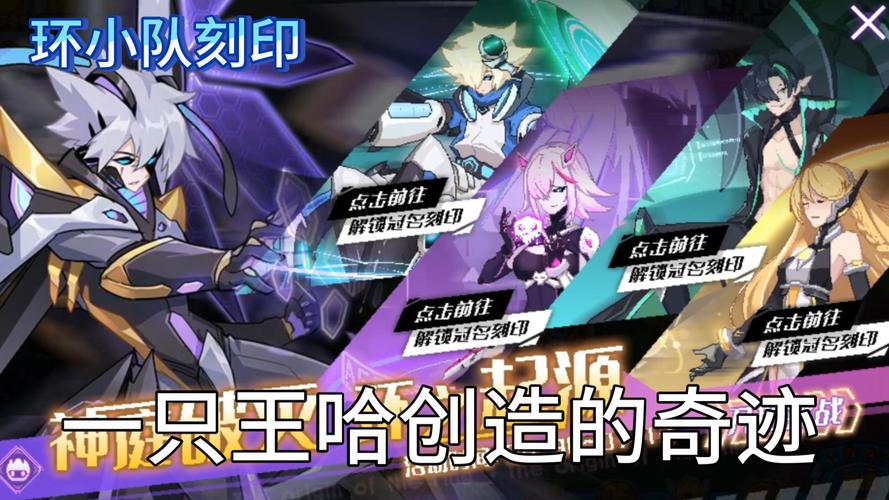 赛尔号之战神联盟全流程攻略_最新技巧助你轻松通关