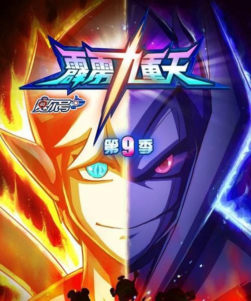 赛小息最全游戏攻略解说_赛小息最新游戏技巧通关