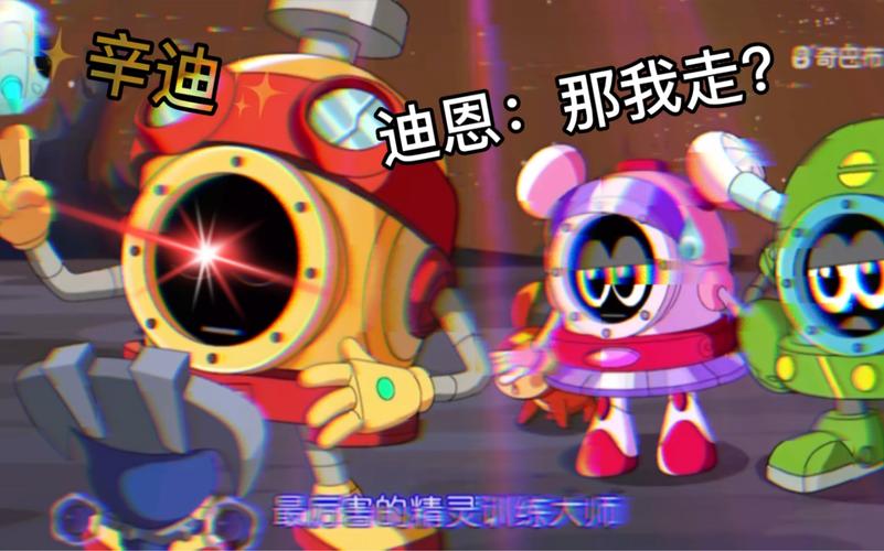 赛小息最全游戏攻略解说_赛小息最新游戏技巧通关