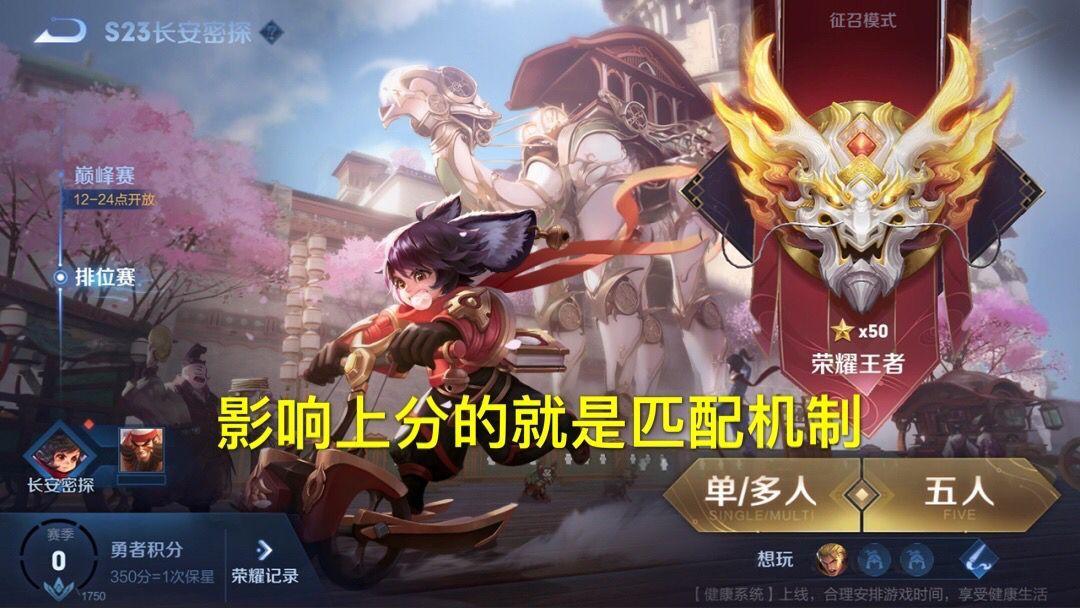 赛季最全游戏攻略解说_赛季最新游戏技巧通关