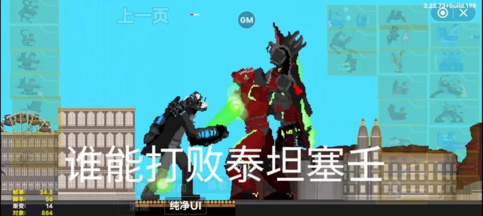 赛壬全游戏攻略解说_赛壬最新游戏技巧通关