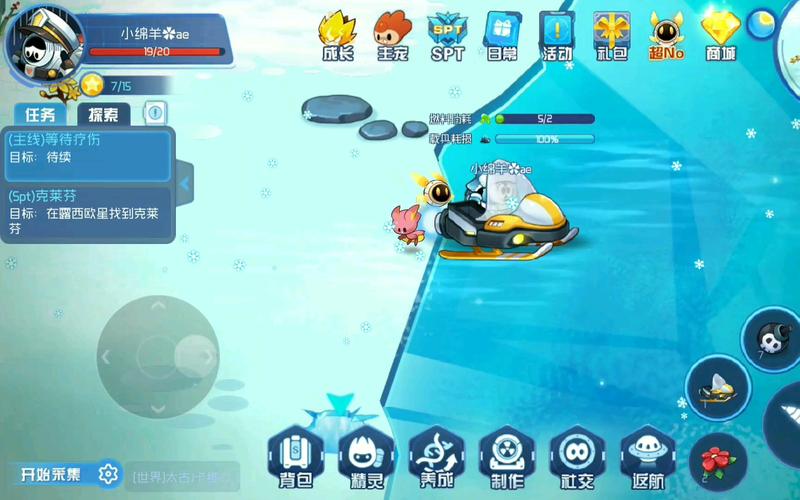 赛尔号精灵大作战最全游戏攻略解说_赛尔号精灵大作战最新游戏技巧通关