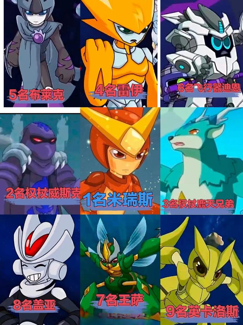 赛尔号米瑞斯最全游戏攻略解说_赛尔号米瑞斯最新游戏技巧通关