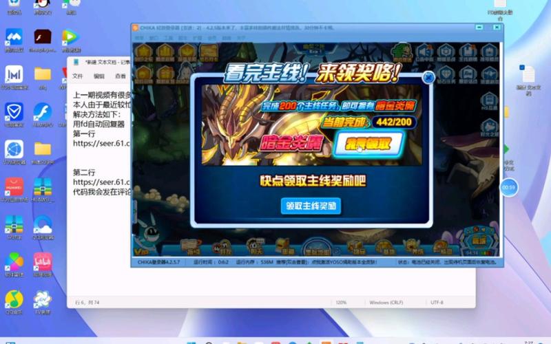 赛尔号炎魔最全游戏攻略解说_赛尔号炎魔最新游戏技巧通关