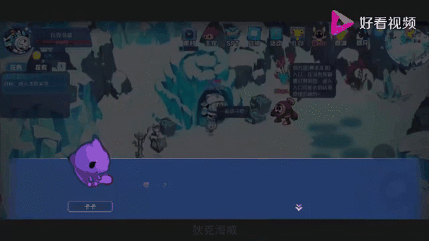 赛尔号星球大战最全游戏攻略解说_赛尔号星球大战最新游戏技巧通关