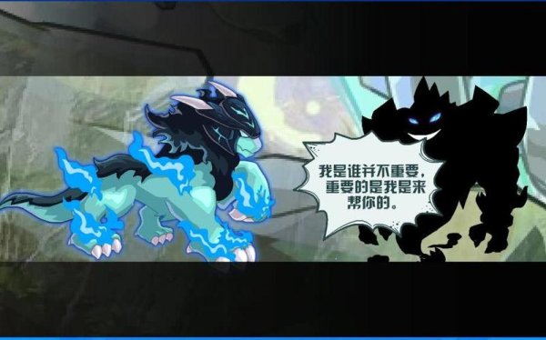 赛尔号恶灵兽最全游戏攻略解说_赛尔号恶灵兽最新游戏技巧通关