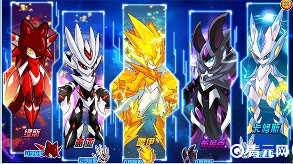 赛尔号性格最全解析及最佳搭配攻略_赛尔号性格深度洞察与实战应用