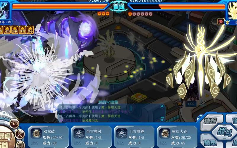 赛尔号库贝萨最全游戏攻略解说_赛尔号库贝萨最新游戏技巧通关