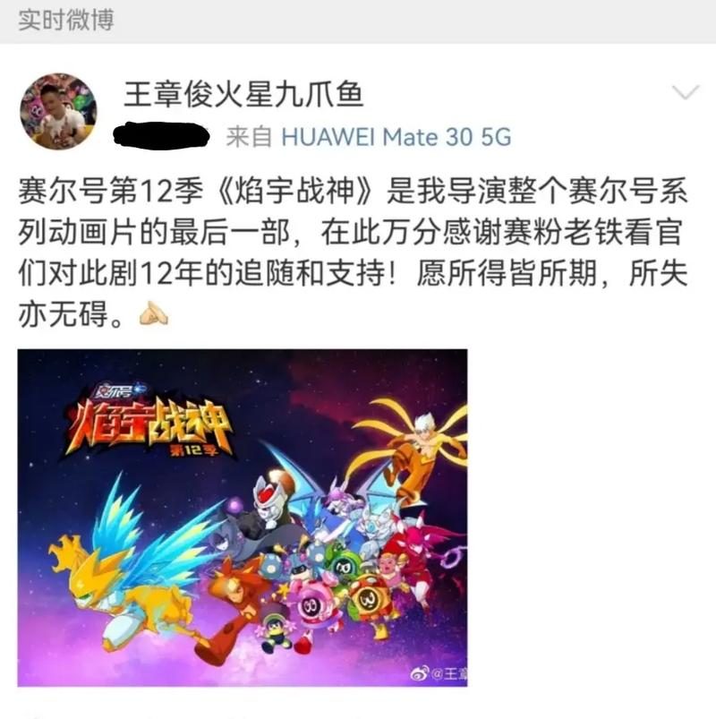 赛尔号布莱克最全攻略解说_赛尔号布莱克最新技巧通关