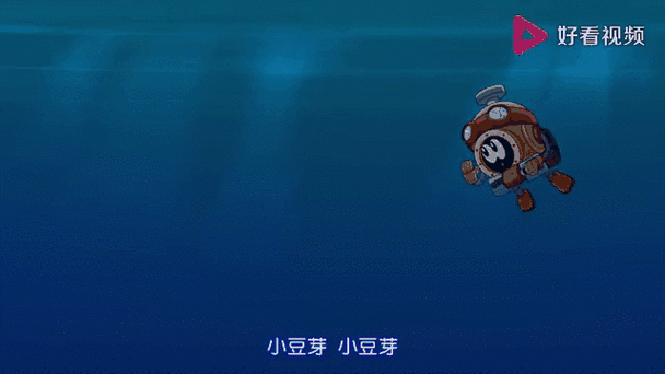 赛尔号小豆芽最全游戏攻略解说_赛尔号小豆芽最新游戏技巧通关