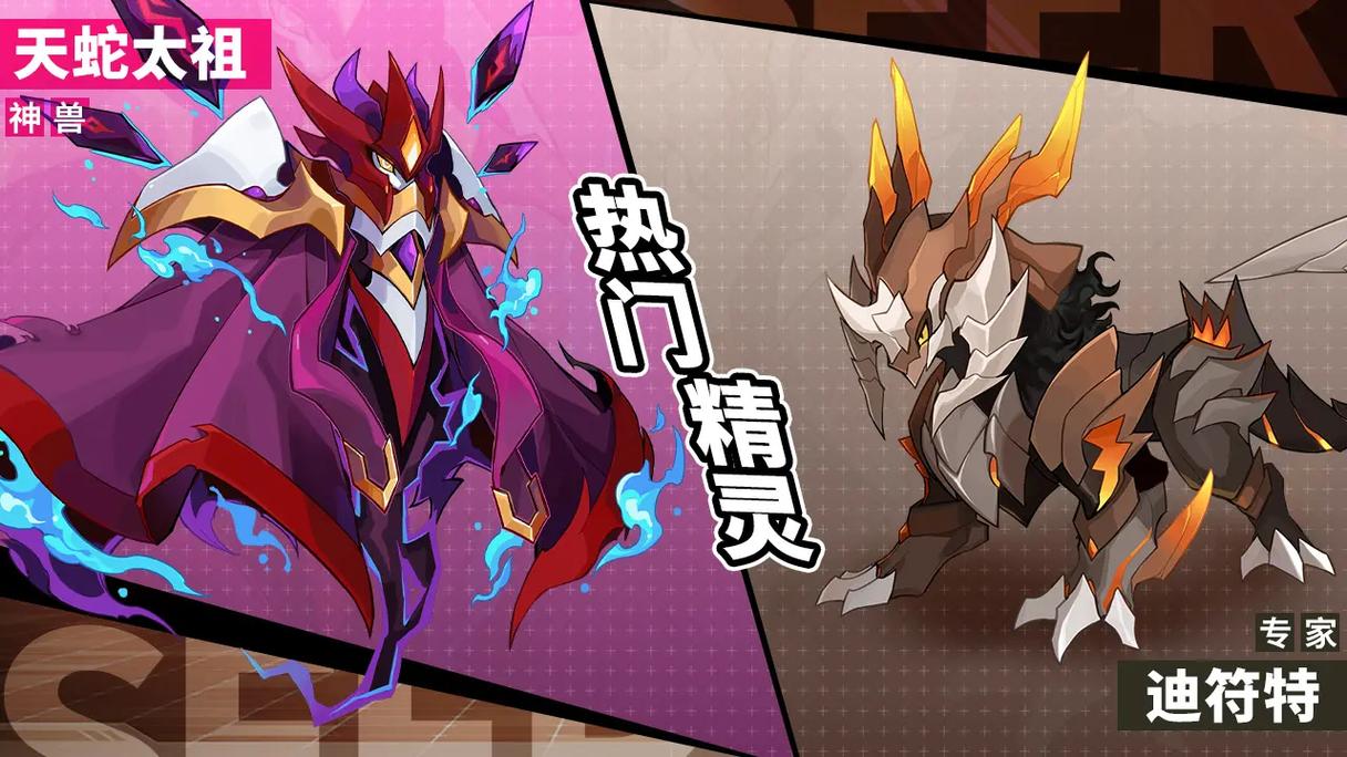 赛尔号官网最全游戏攻略解说_赛尔号官网最新游戏技巧通关