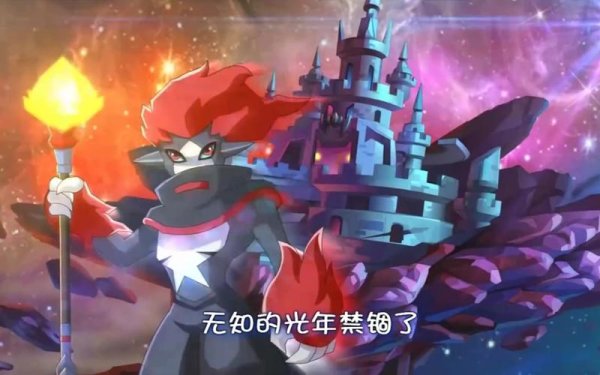 赛尔号宇宙之眼最全游戏攻略解说_赛尔号宇宙之眼最新游戏技巧通关