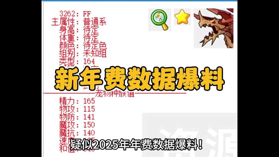 赛尔号学习力最强攻略玩法_赛尔号学习力提升技巧