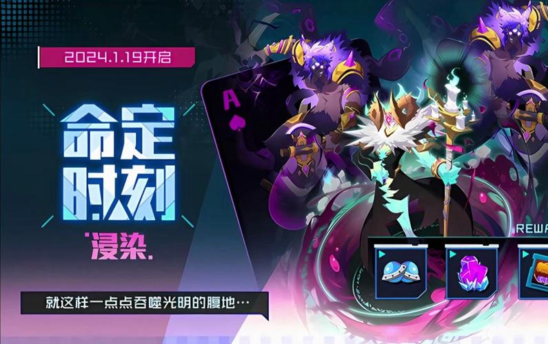 赛尔号夜间版最全游戏攻略解说_赛尔号夜间版最新游戏技巧通关