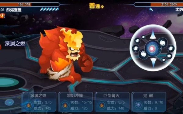 赛尔号外挂最全游戏攻略解说_赛尔号外挂最新游戏技巧通关