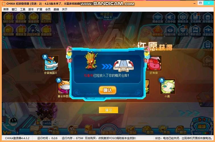 赛尔号塔克林最全游戏攻略解说_赛尔号塔克林最新游戏技巧通关