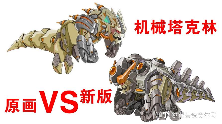 赛尔号塔克林最全游戏攻略解说_赛尔号塔克林最新游戏技巧通关