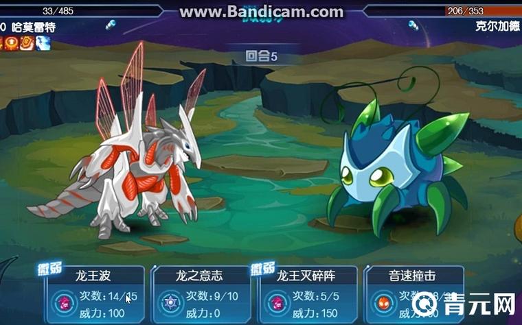 赛尔号哈莫雷特最全游戏攻略解说_赛尔号哈莫雷特最新游戏技巧通关