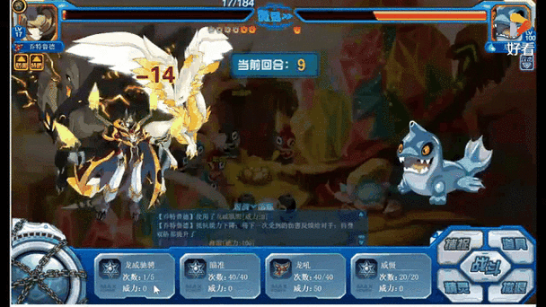 赛尔号卡茨最全游戏攻略解说_赛尔号卡茨最新游戏技巧通关