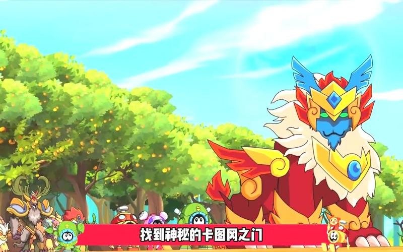 赛尔号吉约最全游戏攻略解说_赛尔号吉约最新游戏技巧通关