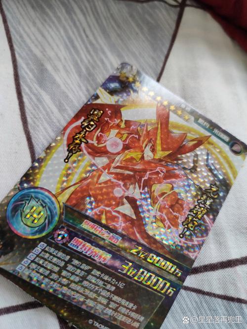 赛尔号卡牌最全游戏攻略解说_赛尔号卡牌最新游戏技巧通关