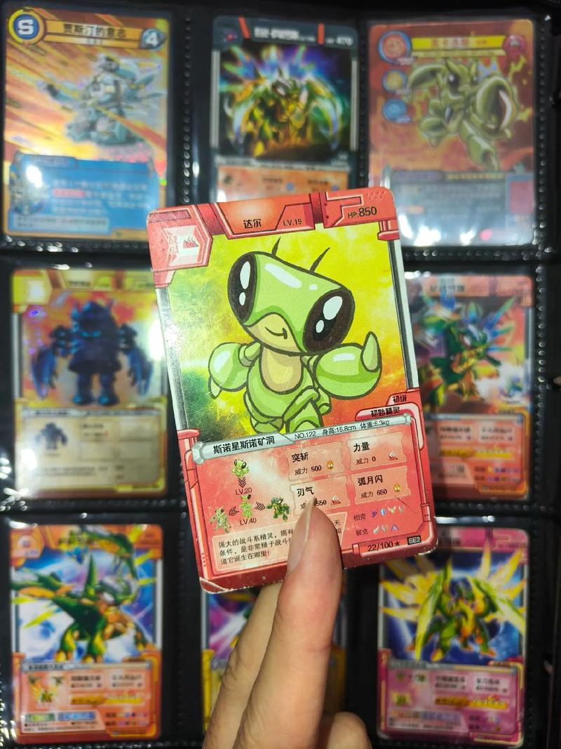 赛尔号卡洛斯最全游戏攻略解说_赛尔号卡洛斯最新游戏技巧通关