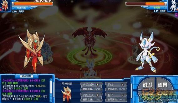 赛尔号卡修斯最全游戏攻略解说_赛尔号卡修斯最新游戏技巧通关