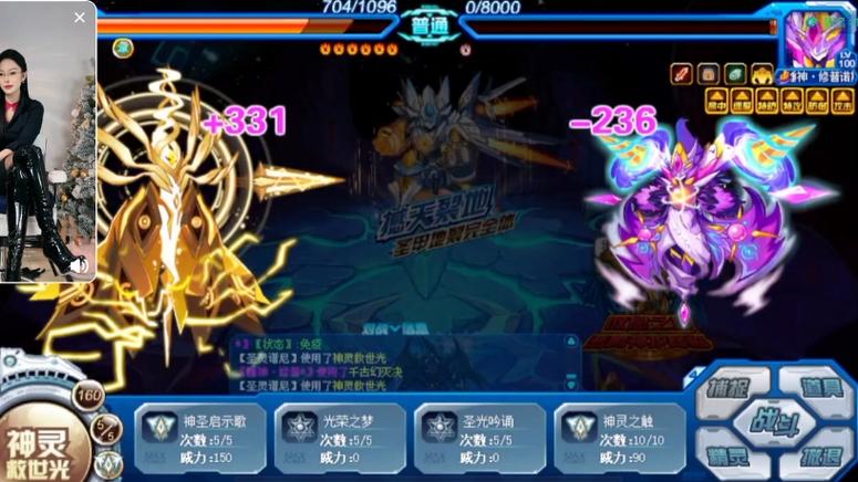 赛尔号卡修斯最全游戏攻略解说_赛尔号卡修斯最新游戏技巧通关