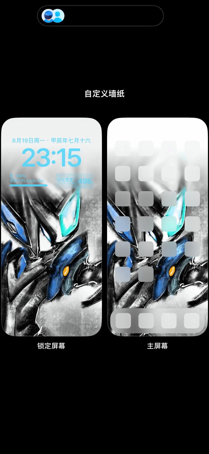 赛尔号卡修斯最全游戏攻略解说_赛尔号卡修斯最新游戏技巧通关