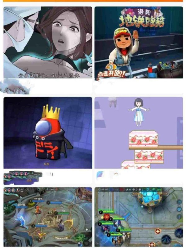 赚钱的小游戏最全游戏攻略解说_赚钱的小游戏最新游戏技巧通关