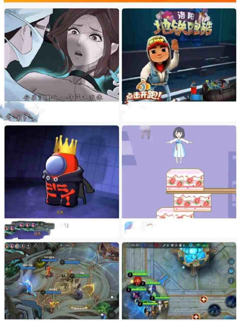 赚钱的小游戏最全游戏攻略解说_赚钱的小游戏最新游戏技巧通关