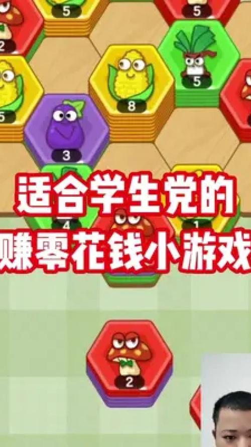 赚钱小游戏下载最全游戏攻略解说_赚钱小游戏下载最新游戏技巧通关