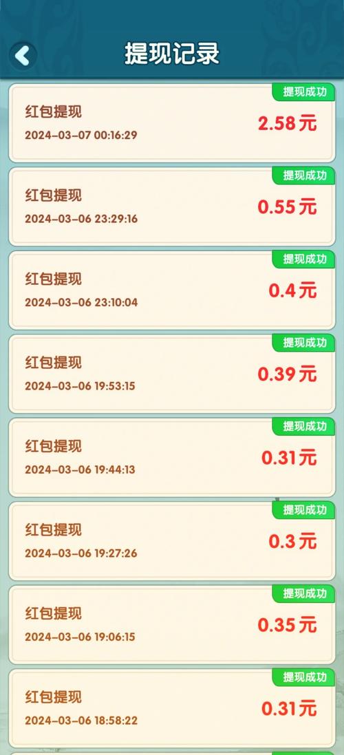 赚钱小游戏下载最全游戏攻略解说_赚钱小游戏下载最新游戏技巧通关