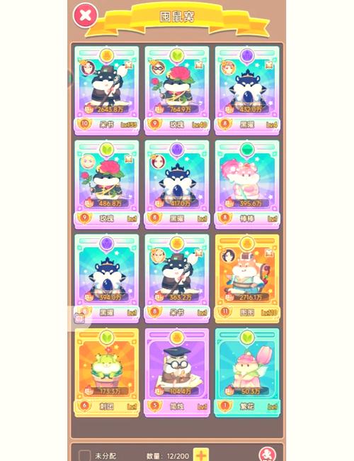 赚金币游戏最全攻略解说_赚金币游戏最新技巧通关