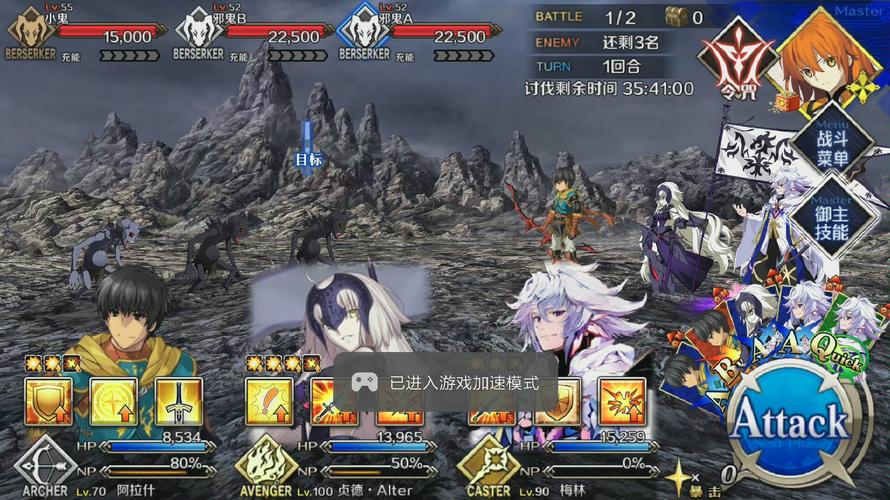 赖光最全游戏攻略解说_赖光最新游戏技巧通关