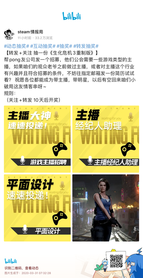 赖光最全游戏攻略解说_赖光最新游戏技巧通关