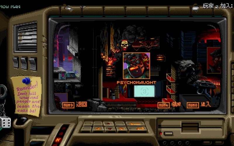 赏金猎人app最全游戏攻略解说_赏金猎人app最新游戏技巧通关