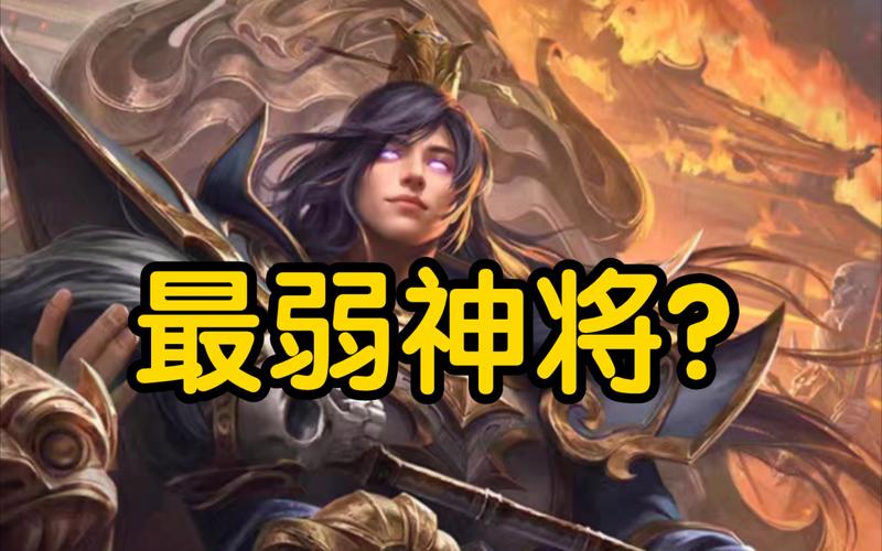 贾诩技能最全游戏攻略解说_贾诩技能最新游戏技巧通关