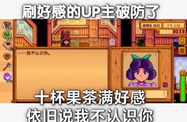 贾斯最全游戏攻略解说_贾斯最新游戏技巧通关