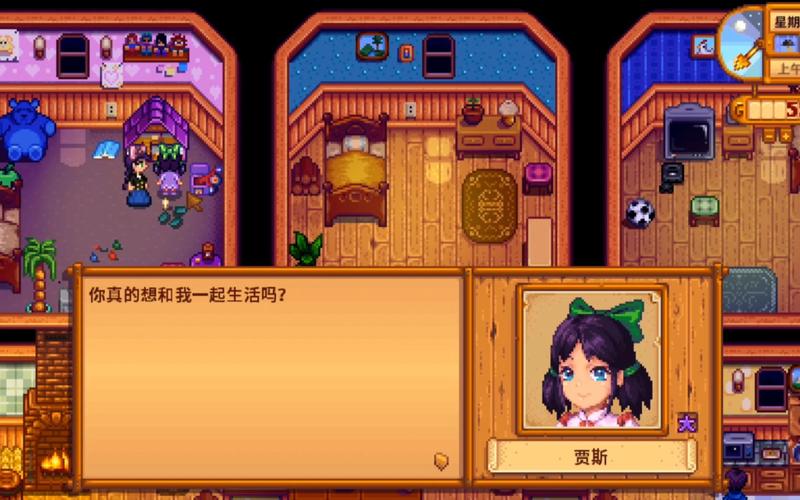 贾斯最全游戏攻略解说_贾斯最新游戏技巧通关