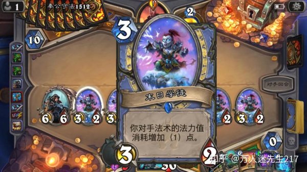 贼脏游戏最全攻略解说_贼脏游戏最新技巧通关