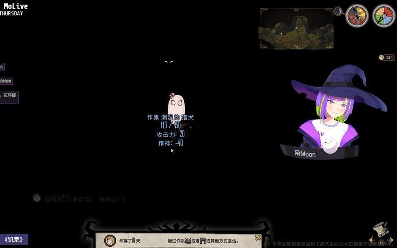 费神最全游戏攻略解说_费神最新游戏技巧通关