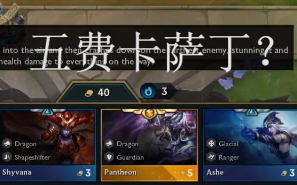 费神最全游戏攻略解说_费神最新游戏技巧通关