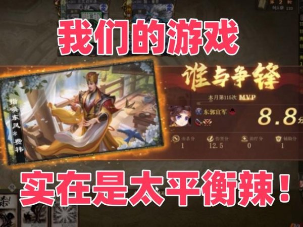 费祎最全游戏攻略解说_费祎最新游戏技巧通关