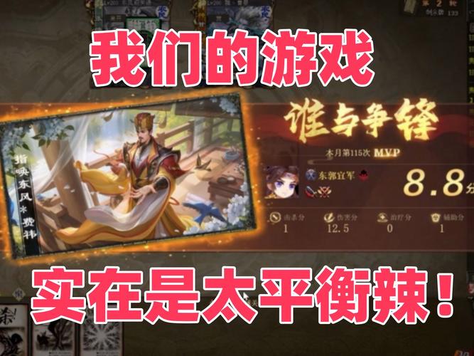 费祎最全游戏攻略解说_费祎最新游戏技巧通关