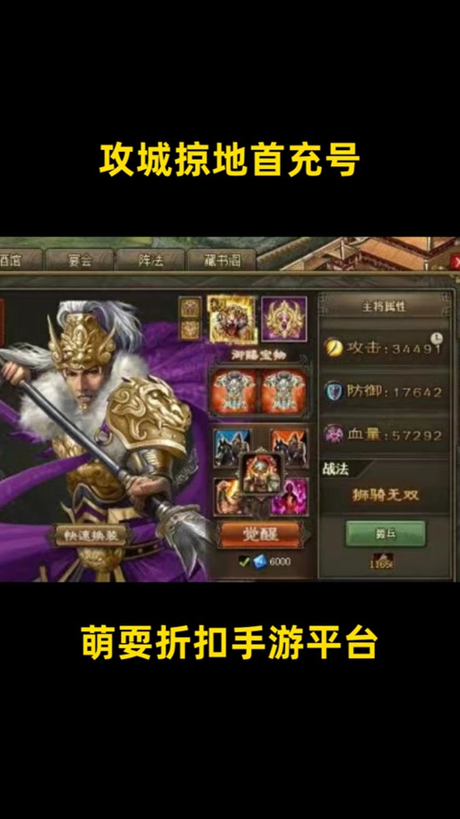 费曜最全游戏攻略解说_费曜最新游戏技巧通关