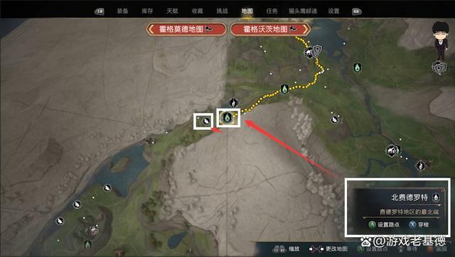 费德最全游戏攻略解说_费德最新游戏技巧通关